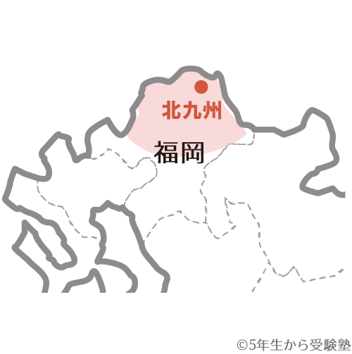 北九州地図