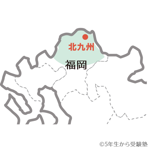 北九州工業地域の場所
